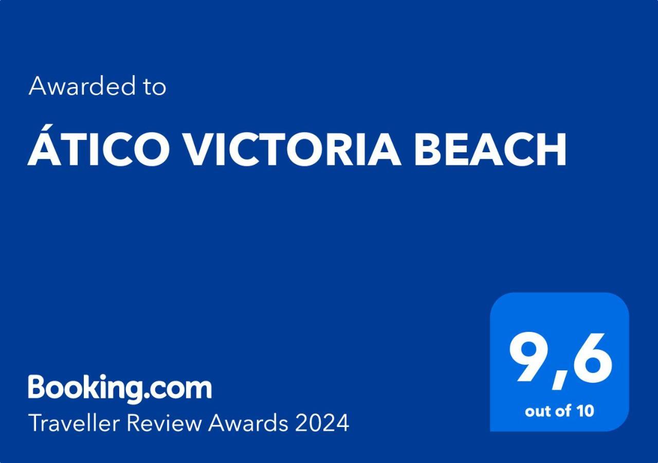 Atico Victoria Beach Кадис Экстерьер фото